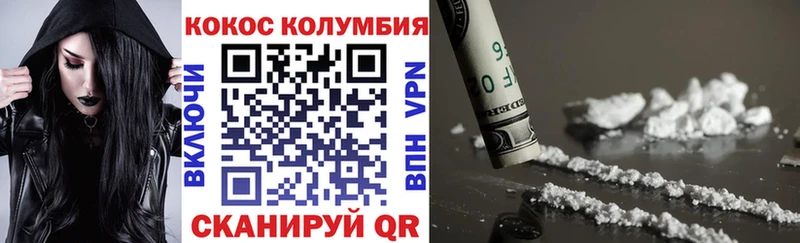 Купить наркотики сайты Гвардейск Марихуана  Alpha PVP  МЕФ 