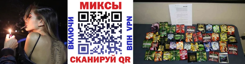 Бутират 1.4BDO  закладка  omg как войти  Гвардейск 