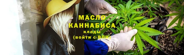 синтетический гашиш Медвежьегорск