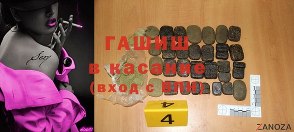 MDMA Медногорск