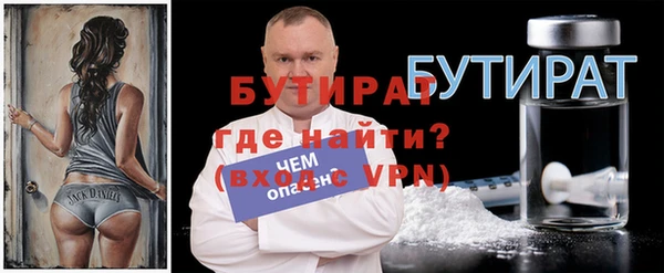 синтетический гашиш Медвежьегорск