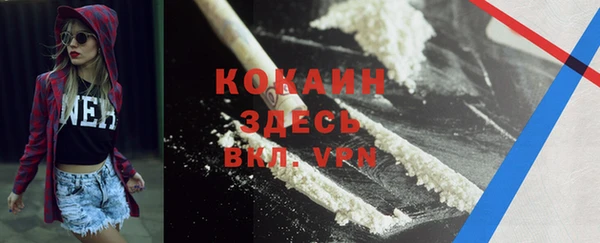 дистиллят марихуана Мегион