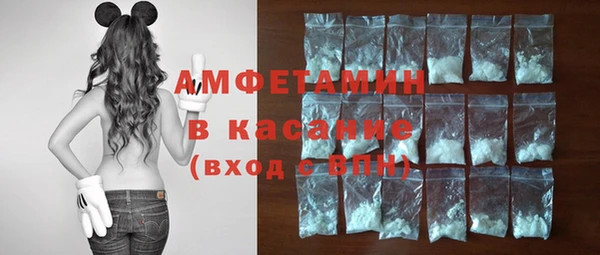 прущая мука Хадыженск