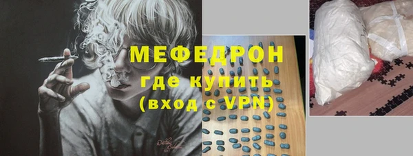 синтетический гашиш Медвежьегорск
