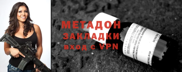 дистиллят марихуана Мегион