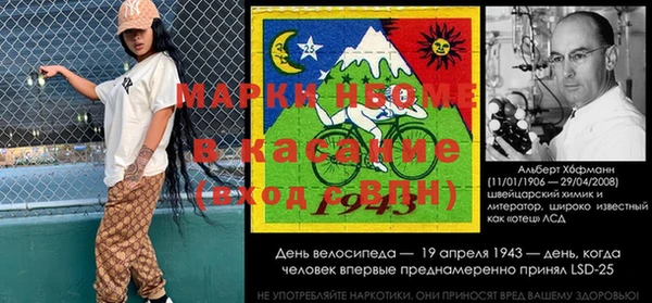 дурь Магадан