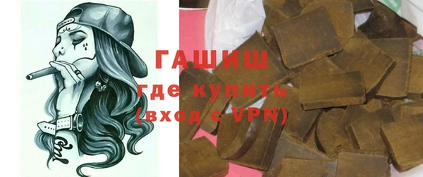 прущий лед Михайловка