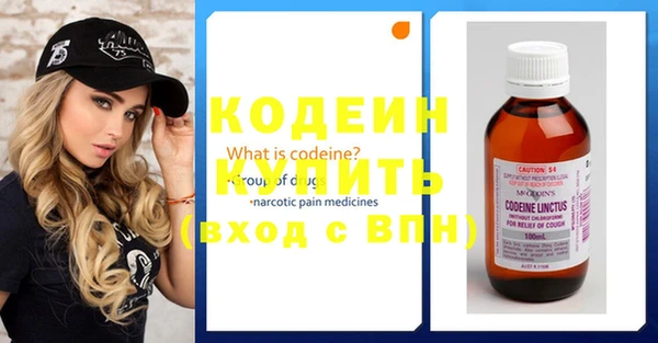 прущий лед Михайловка