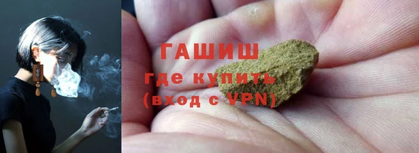 MDMA Медногорск