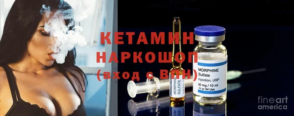 MDMA Медногорск