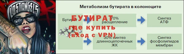 мдма Елабуга