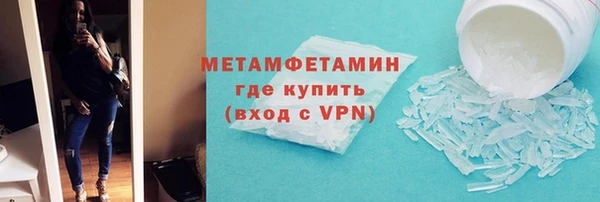 гашишное масло Михайлов