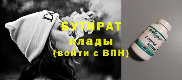 дживик Алзамай