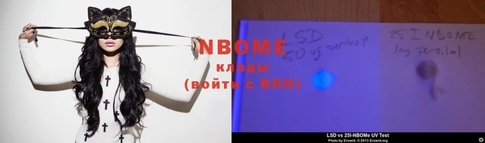 амф Михайловск