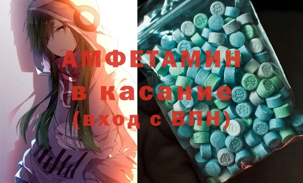 дистиллят марихуана Мегион