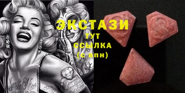 синтетический гашиш Медвежьегорск