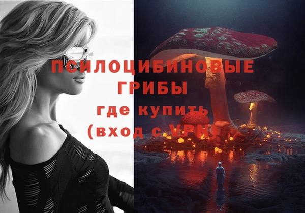 дистиллят марихуана Мегион