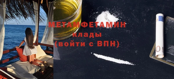 гидропоника Ижевск