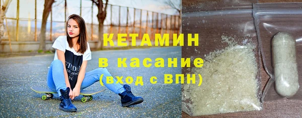 дистиллят марихуана Мегион
