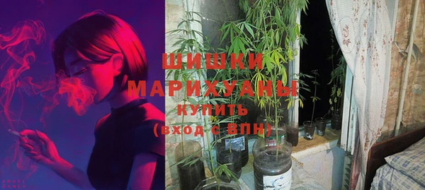 дистиллят марихуана Мегион