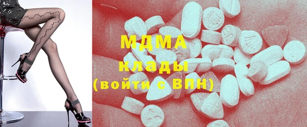 apvp Алексеевка
