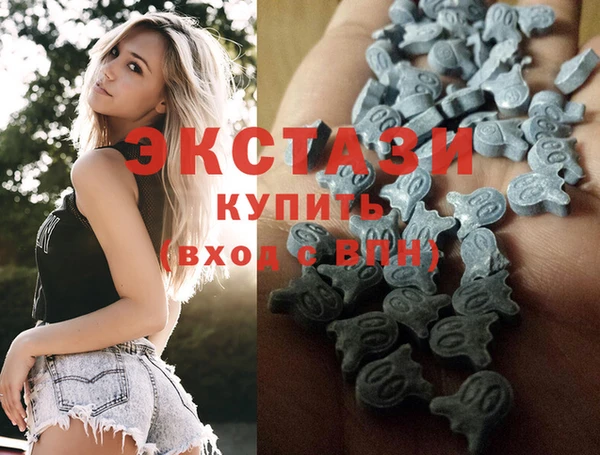 синтетический гашиш Медвежьегорск