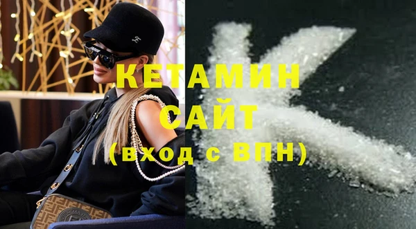 дистиллят марихуана Мегион