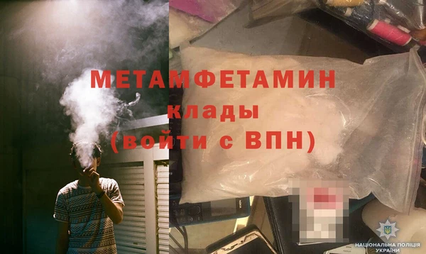 ГАЛЛЮЦИНОГЕННЫЕ ГРИБЫ Елизово