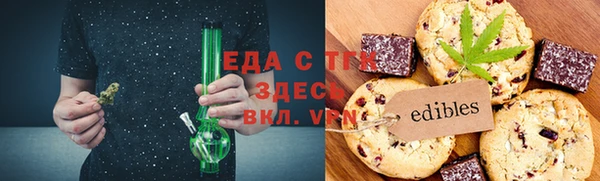 синтетический гашиш Медвежьегорск