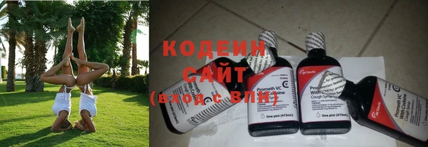 MDMA Медногорск